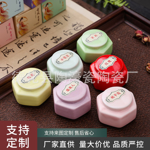 ���^�Ą����������մɹ޹ŷ����w��໨��־������yŮʿ��޹��