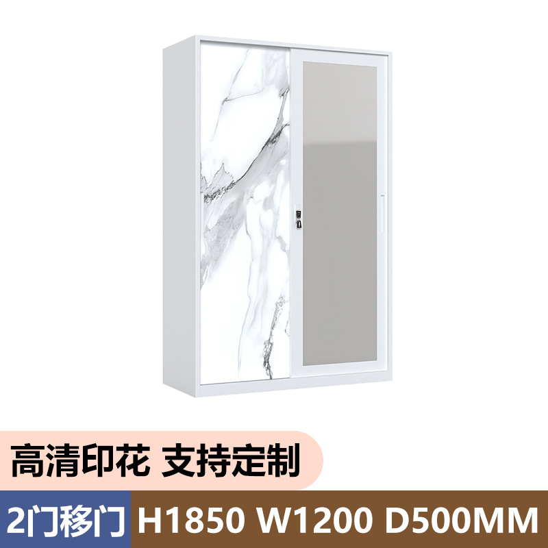 Amazon Hot Sale Printed Cabinet de acero con armario de espejo puerta deslizante de dormitorio doméstico armario de almacenamiento armario image 9
