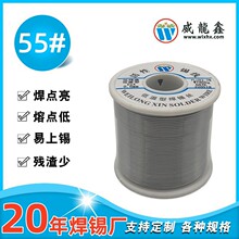 5545�����c���غ��a�� ���a�z 1.0mm�߼������U�a�z �a�� ���a�z