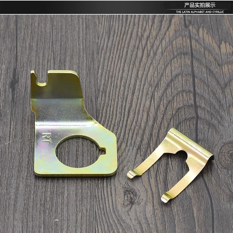 Suitable for Haojue Xiyun Hj110-2/2A/2C Full Car Set Lock Curved Beam Motorcycle Power Lock Faucet Electric Door Lock
