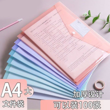 �¿��ļ������ֵĪ�m��ɫ�Ӻ�͸���Y�ϴ��n�����W��ԇ���ռ{���k