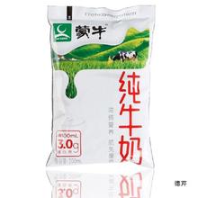 ţţ֬ţ200ml*16/Ӫ