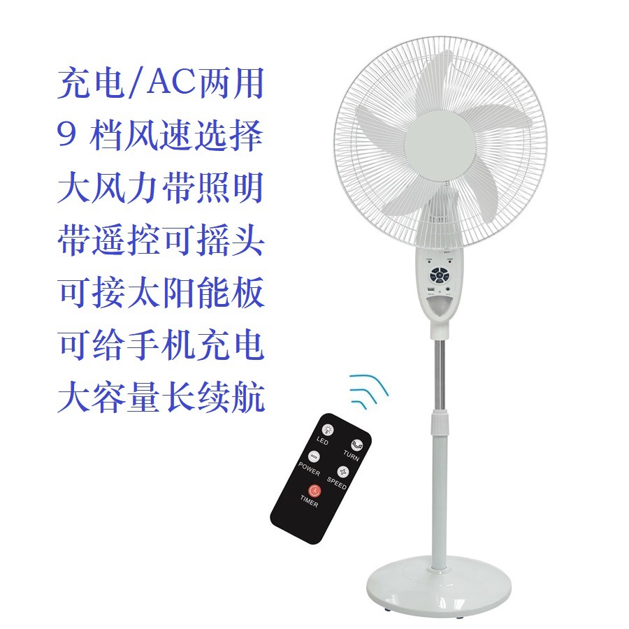 116 新 纯白 - 副本