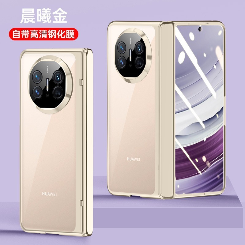 Huawei MateX6 携帯電話ケース MateX5 透明磁気電気メッキヒンジシェルフィルム一体型オールインクルーシブ保護カバーに適しています。|undefined