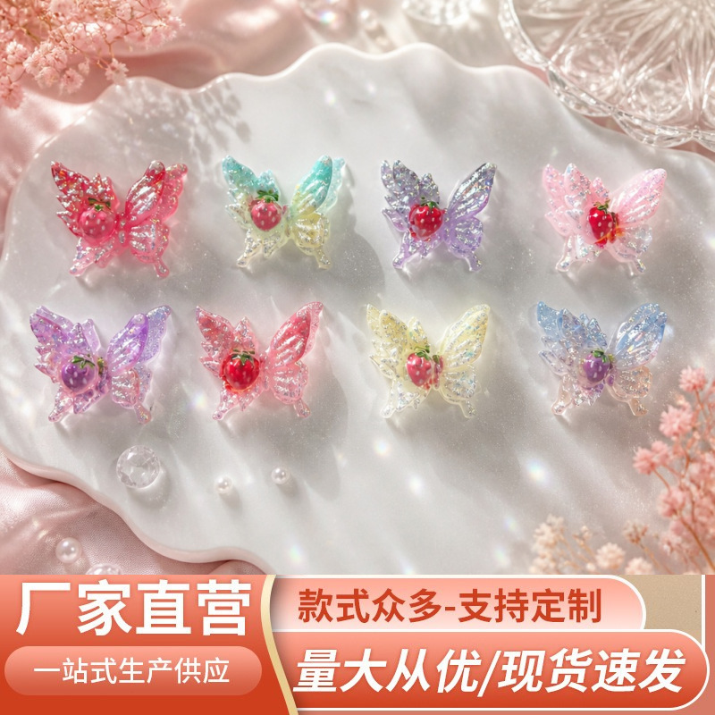 Original Strawberry Butterfly Luminous Firefly Flashing Double Layer Strawberry Butterfly DIY Jewelry Accessories Card 30*37mm