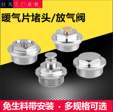 ů��Ƭ�Ś��y��ˮ�Ś��yɢ���������ք����L4��6��1��С���t���^