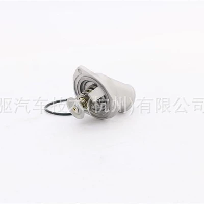 system thermostat – Thermostat