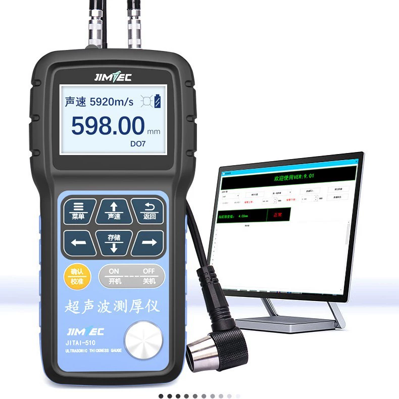 Jitai JITAI510 ультразвуковой толщиномер (диапазон 0,75-80 мм) Ультразвуковой толщинометр металла