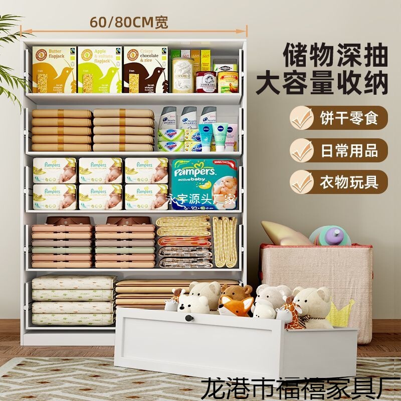 家庭用スチール製チェスト、リビングルームサイドキャビネット、寝室ベッドサイド収納引き出しキャビネット、モダンでシンプルなアイアンチェスト|undefined