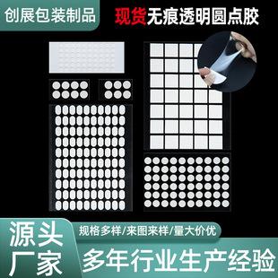 ģ�м{�ןo��͸���A�c�z���l��܇܇�d�p���z�N�����z�F؛�A�c�z�N