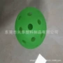 匹克多色室外弹性注塑球