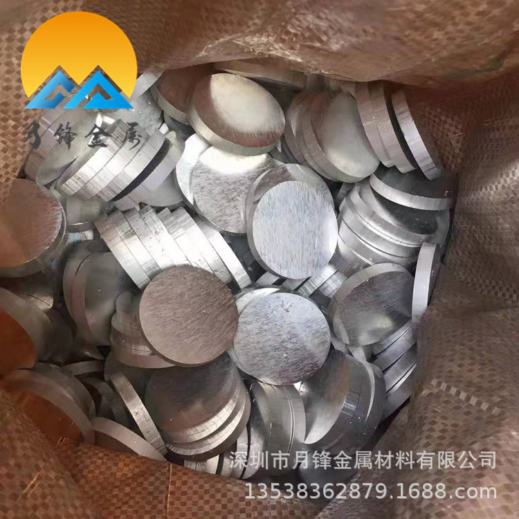 微信图片_20201204162351_副本