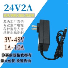 24V2A ԴˮôˮˮLED׹ƻصԴ24W