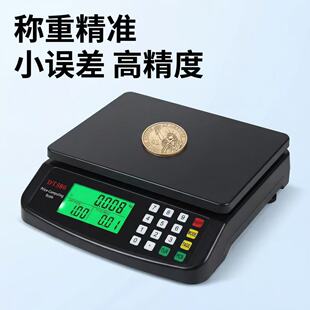 �N���Ӹ߾���30kg�決�QӋ��Ӌ�r�Ӽ�ͥ������ӳӺ決�羳����