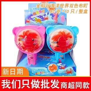 �𵾹Ⱥ��������pɫ��嵰��Ҏ���������������ǃ�ͯ��ʳ���l