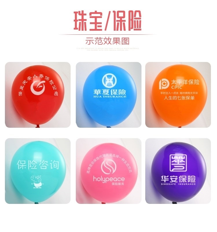 O1CN01rQip481bta6TYIqSF_!!2210