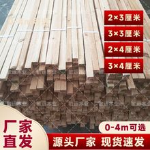 ɼľ�l2��3���L4���L�b�޵�픴��ľ�l����ľ�lľ���ǹ��،�ľ�l