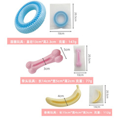 亞馬遜新品狗狗玩具批發  耐咬啃咬潔齒藏食磨牙小狗寵物咀嚼玩具