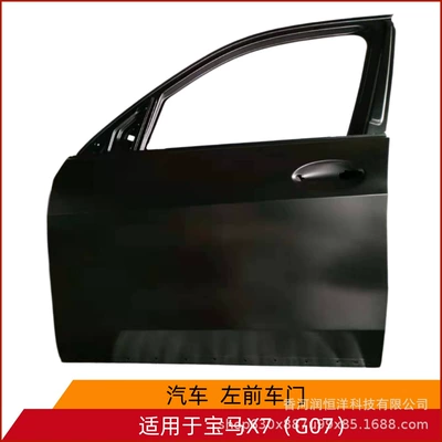 41518738555/8556 is suitable for BMW X7 G07 front door, brand new original factory remanufactured sheet metal parts (Door)