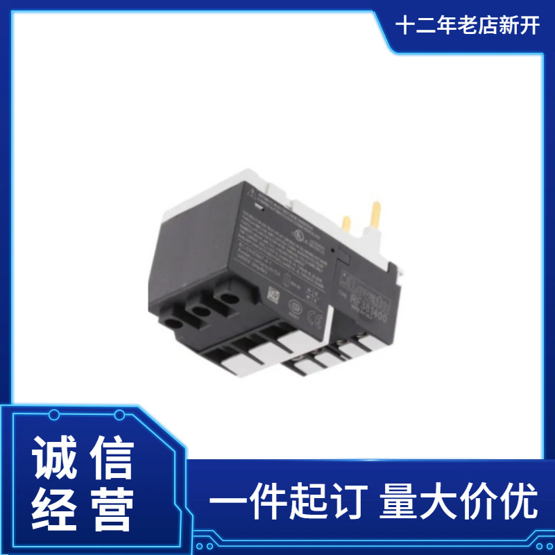 Lovato 限位开关  KBF1S11 型号及品牌以标题为准