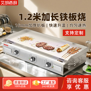���L�Ӻ�1.2��늰Ǡt�����F����F�����~��ţ�ſ�������ץC