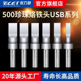 500���l���F�^���^205H����o�U���F��205H��̨�󵶿�K�����F��