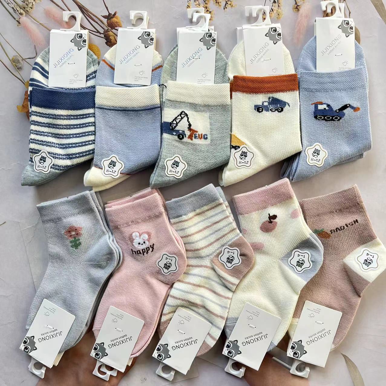 微信图片_20240123120823