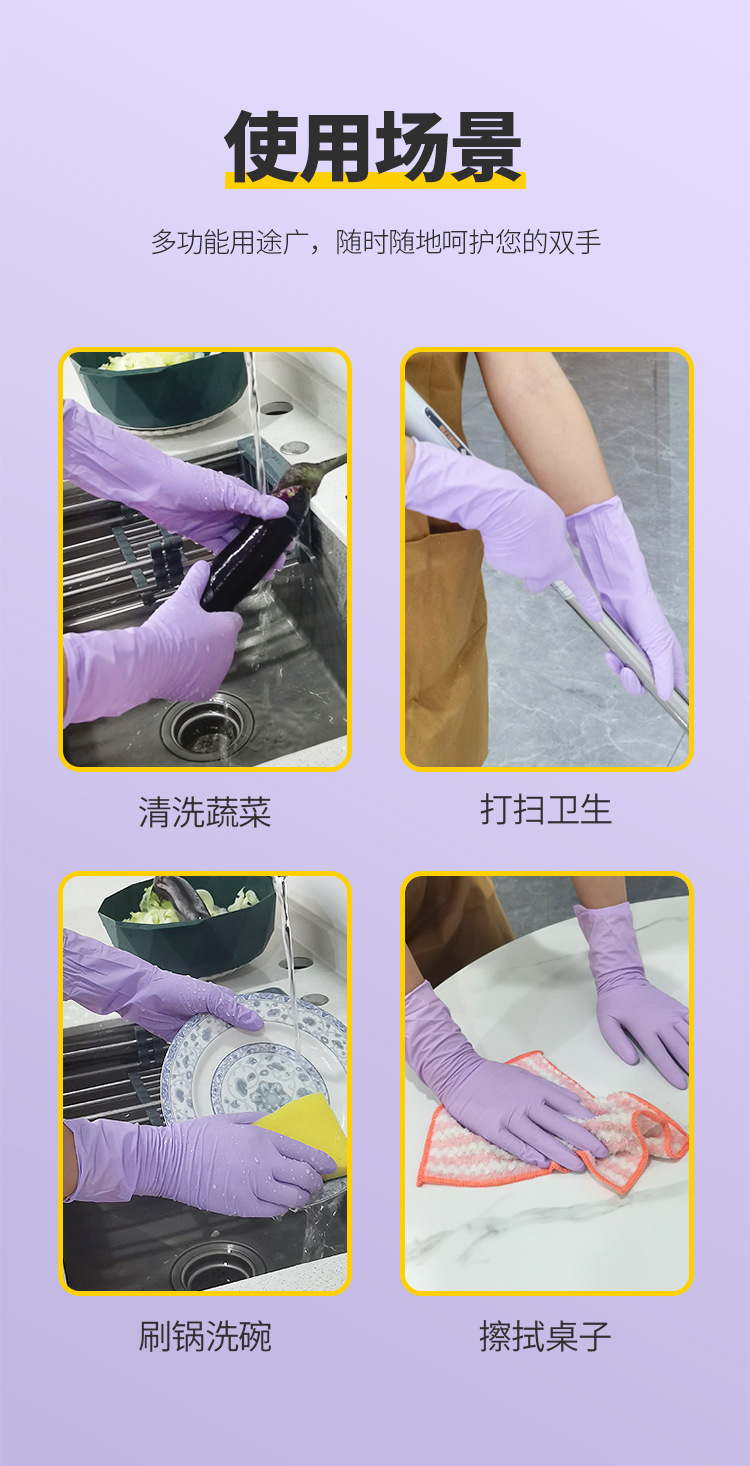 详情_15.jpg