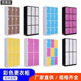 办公柜;其他消防设备;办公桌