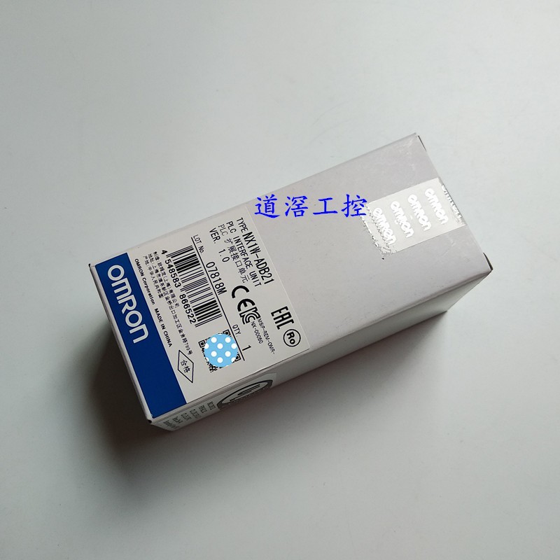 NX1W-DAB21V   欧姆龙 OMRON模拟输入输出用 选项板