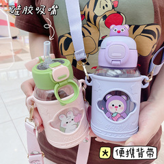 Summer Children Straw Cup High-Quality Anti-Fall Plastic Cup Student Water Cup Large Capacity Outdoor Gift Cup Wholesale