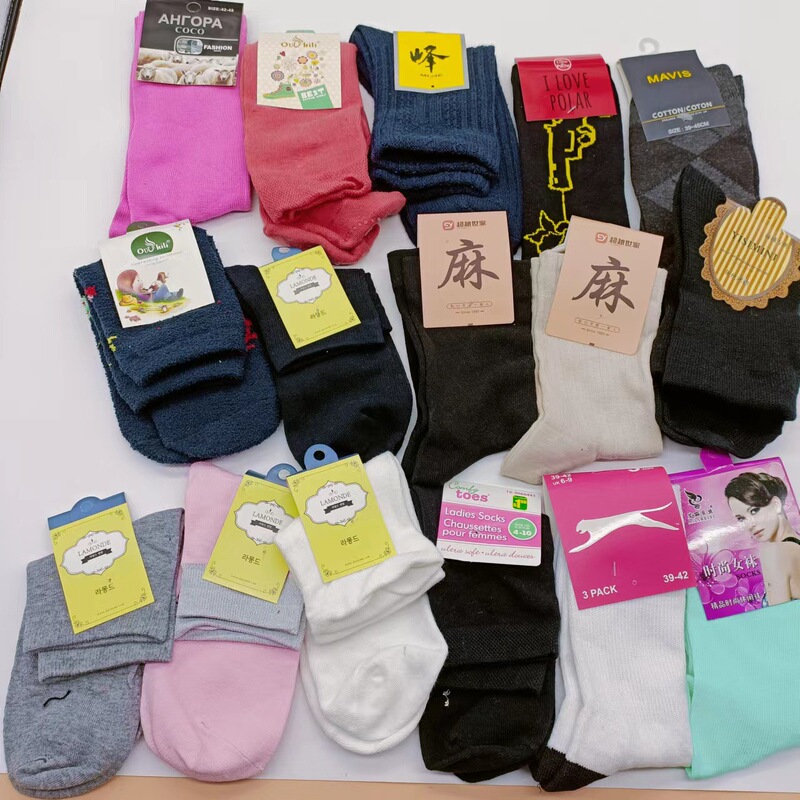 1元店靴下混金対外貿易靴下10元10元10元8足靴下1元卸売り|undefined