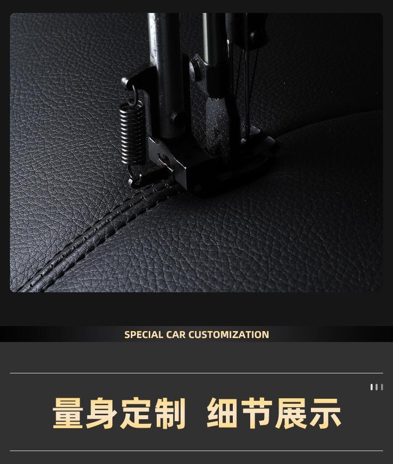 Toyota Corolla Cross seat covers, full-cover seat pads, 2022 model, all-season car seat cushions, special genuine leather seat covers
