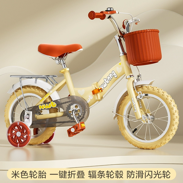 Beige folding flashing set, parking rack