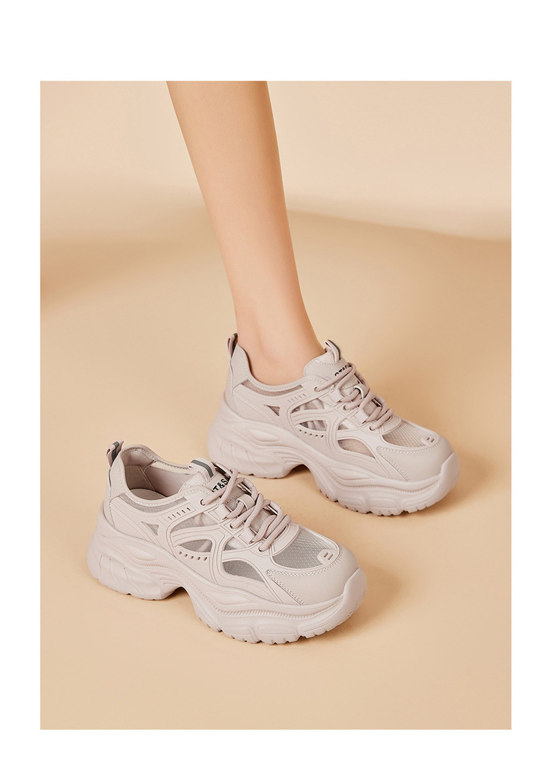 Giày sneaker nữ chunky đế dày lưới thoáng khí họa tiết rỗng mùa hè 2025 — SSD1112E4Q màu trắng nhạt, SSD1112E4Q màu hồng chi tiết 20