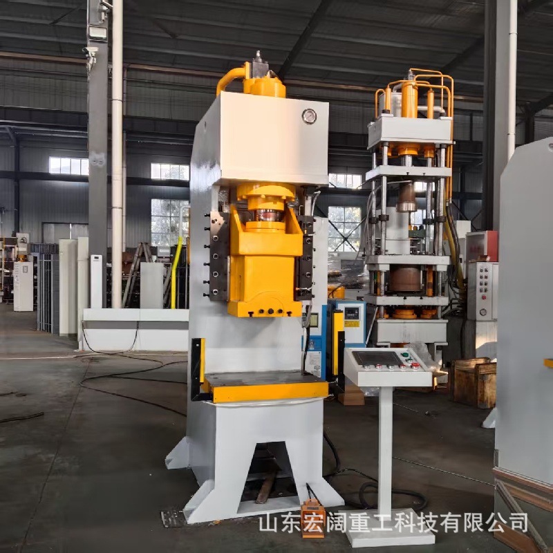 厂家直销40吨液压冲床125吨快速金属厚板冲孔机单臂式冲压机