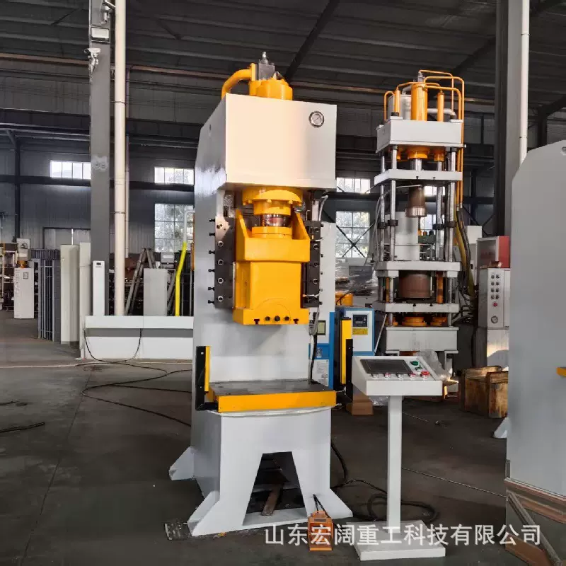 厂家直销40吨液压冲床125吨快速金属厚板冲孔机单臂式冲压机