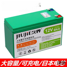 늄Ӈ��F���늳ش��ʸ��������������Դ����늄Ӵ�ș�C