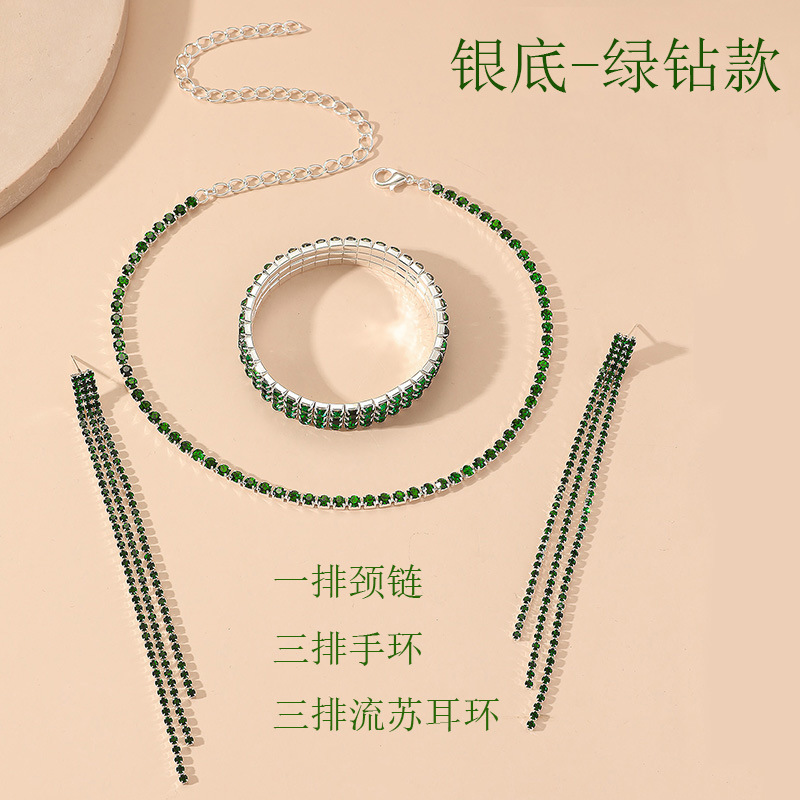 定制款-十绿钻 -银色 (4).jpg