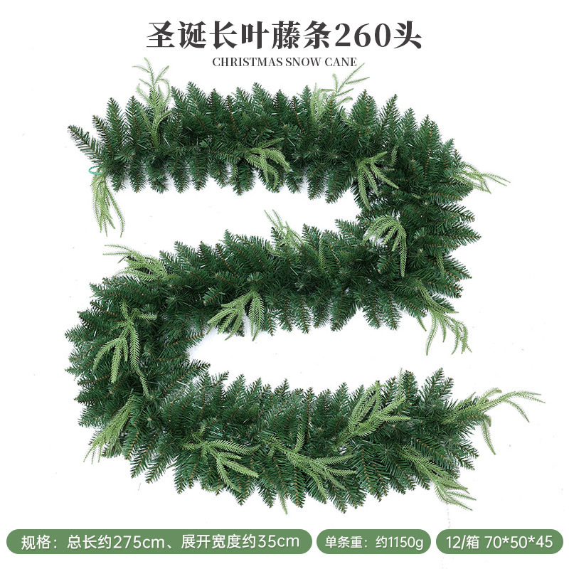 Simulación transfronteriza decoración navideña ratán aguja de pino fruta de pino decoración navideña decoración de pared diseño de atmósfera simulación ratán navideño