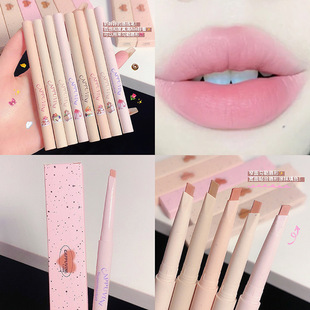 Cappuvini lip liner pen outline lip shape shaping nude lipstick pen lip pen domestic goods makeup lipstick pen lipstick