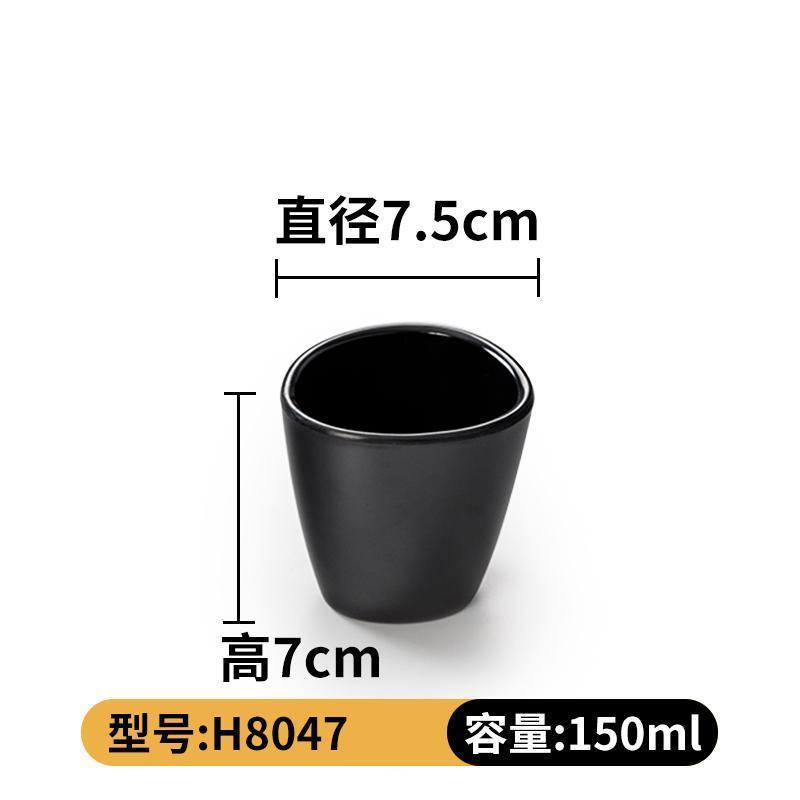 H8047 매트 블랙( 3inch )