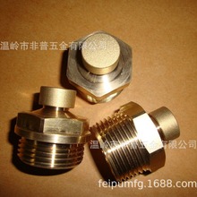 QԄŉݼyS~ͨñpyŚ출pٙCX݆]