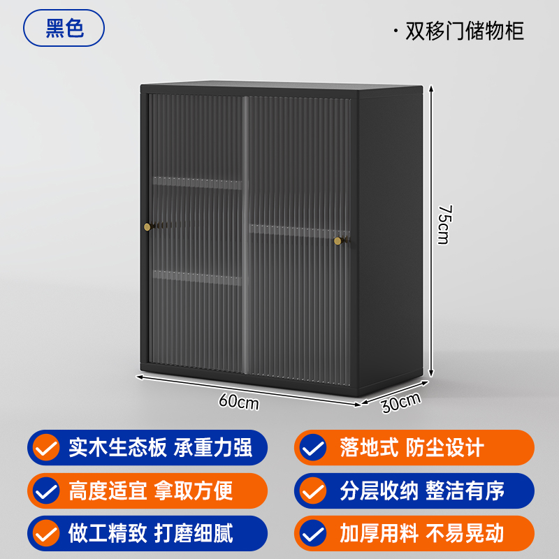 Libreros de madera maciza armario de piso negro armario de sofá armario de partición armario de almacenamiento armario de sala de estar estante de libros retro