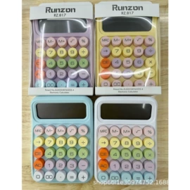 计算器;订书机起钉器;化妆服饰道具