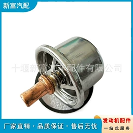 其他发动系统;工程机械配件;发动机总成