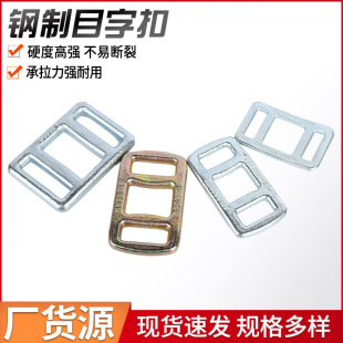�S�ҬF؛Ŀ�ֿ�40mm���������ÿ۾�����������Ŀ�ֿ۴�������l