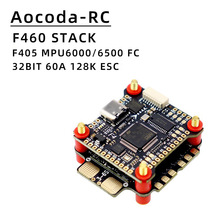 Aocoda-RC F460飞塔 F405飞控 MPU6000/6500 60A 32位 128K 4合1