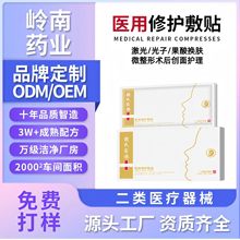 �o�����N�t�ü������g���t���沿���o����ӹ�Ĥ�N�t���g����