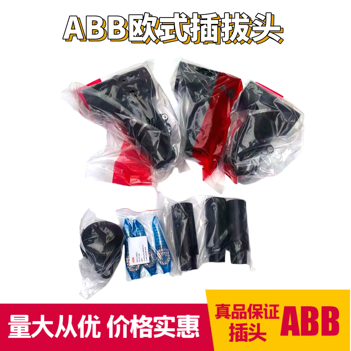 微信图片_20251120153357_815_7_4185